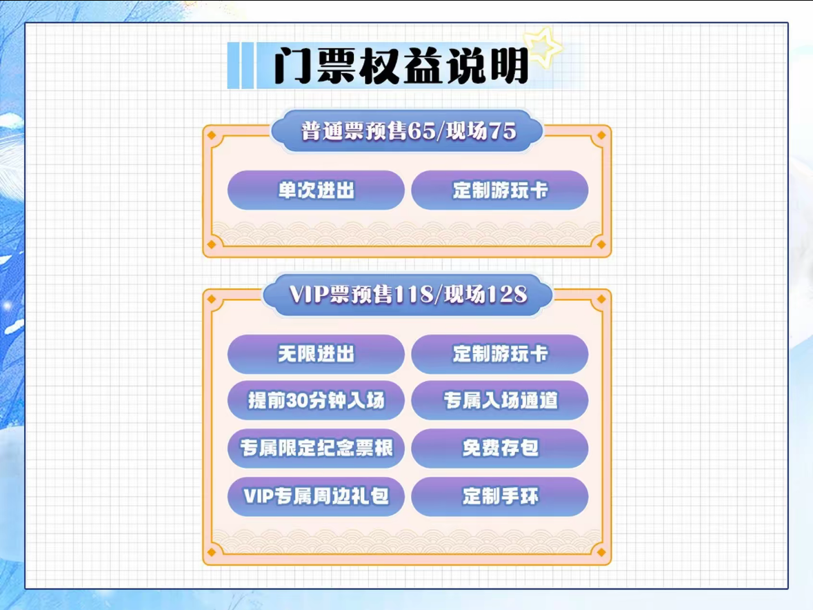 1742525149780475.png
