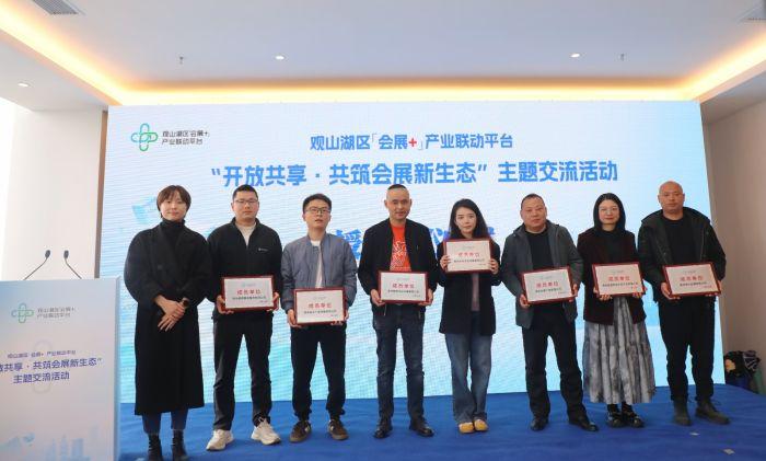 微信图片_20250402093019