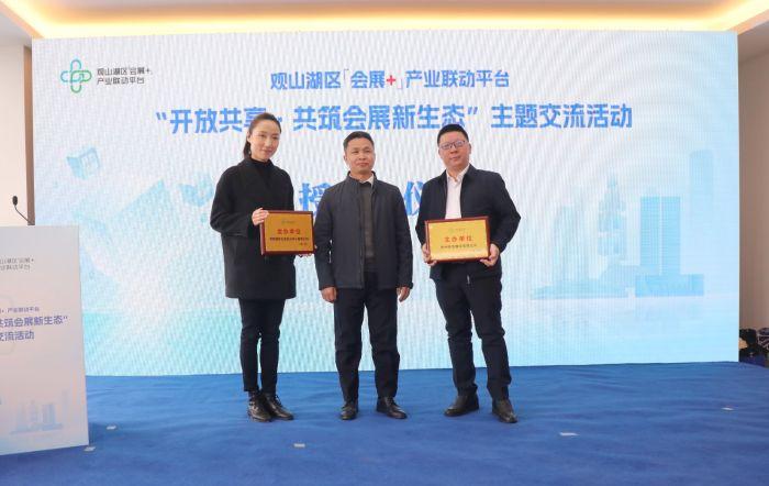 微信图片_20250402093024