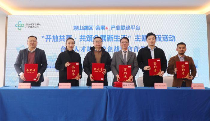 微信图片_20250402093015