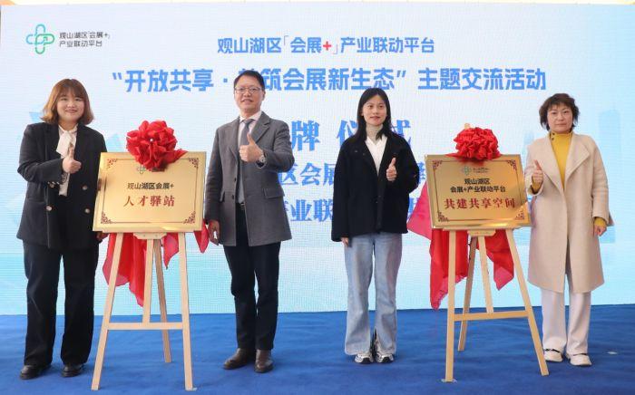 微信图片_20250402093004