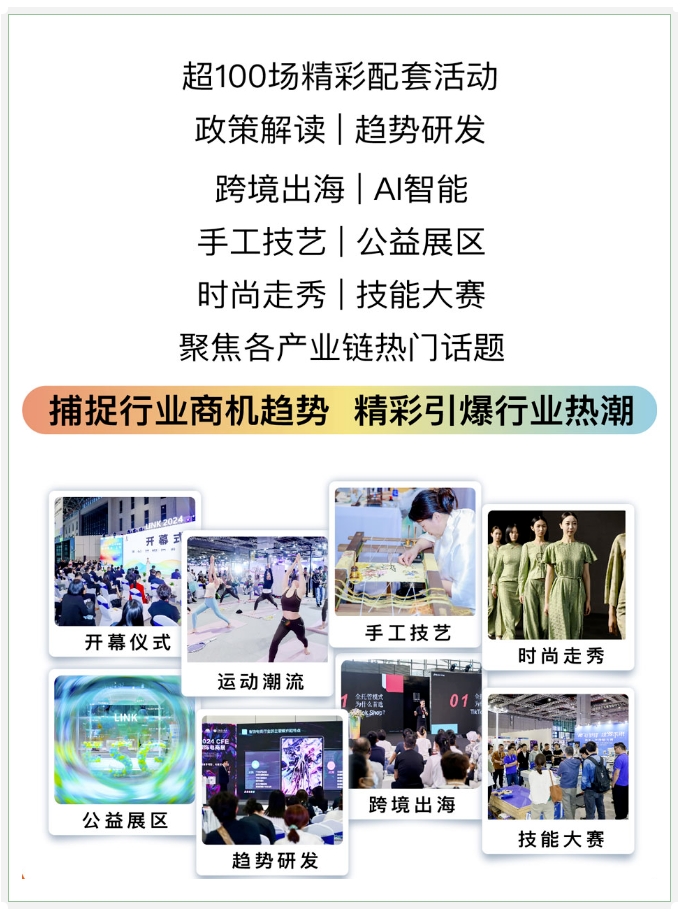 1744010370420808.png 1744010370420808.png