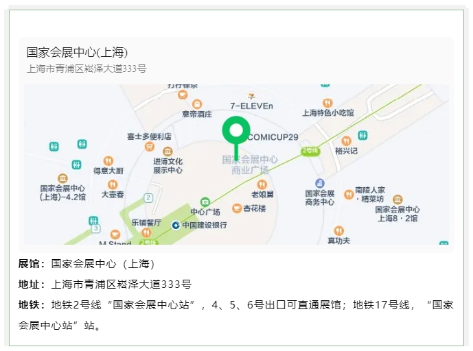 1744010542192958.png 1744010542192958.png