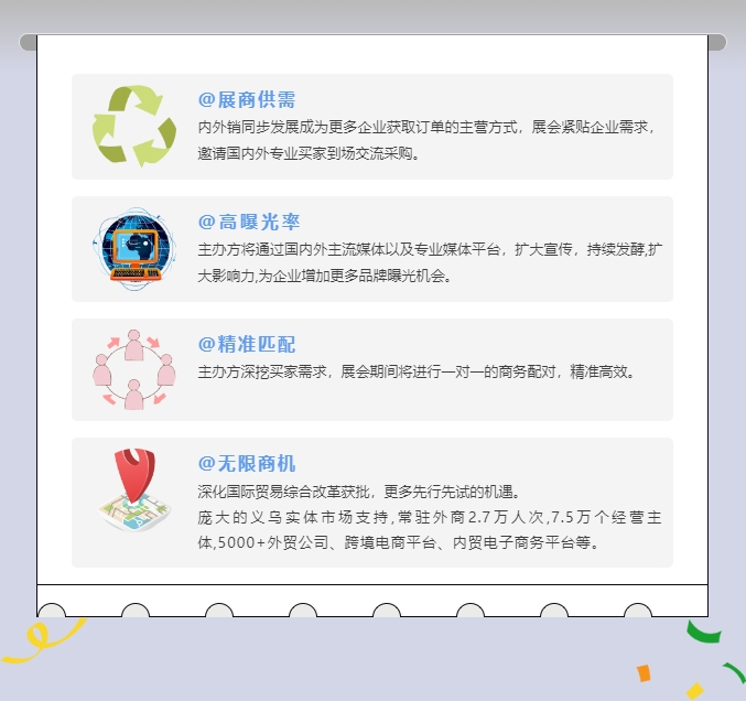 1744012662946466.png 1744012662946466.png