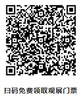 微信截图_20250408170302.png