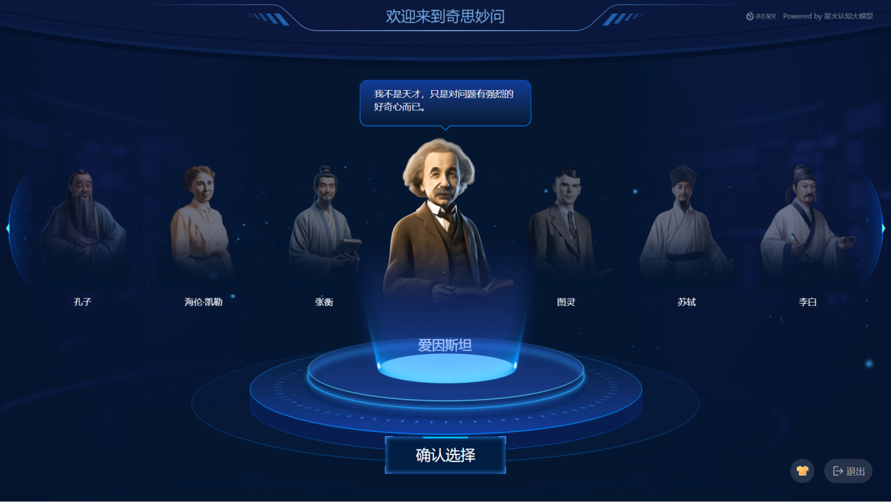 1744616629593488.png