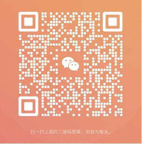 微信截图_20250422151203.png