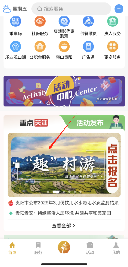 d3859925023c49798221e6c308fb1d55.png