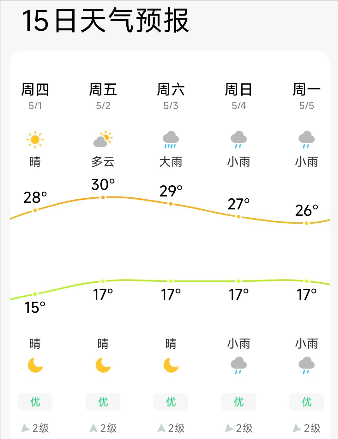 8b9942f3dd804c6b8deaab1d45db573d.png