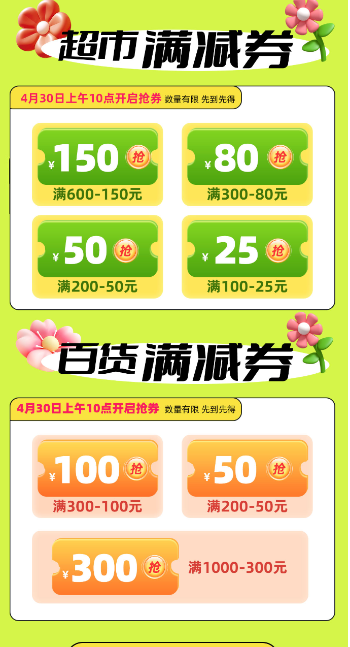 1746001798631574.png