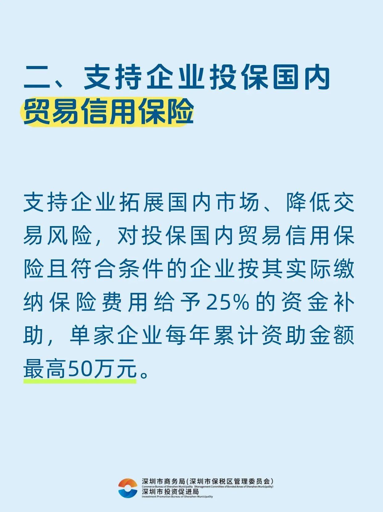 1746601030126696.jpg