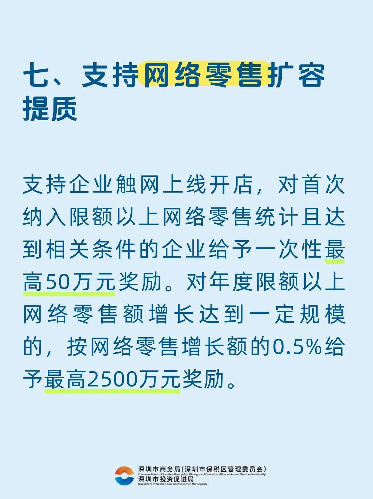 1746601030206053.jpg