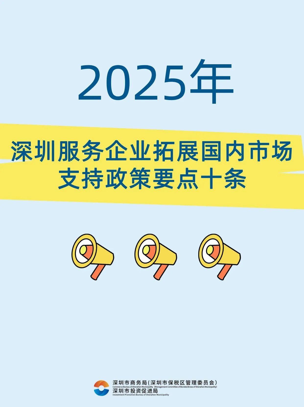 1746601030466870.jpg