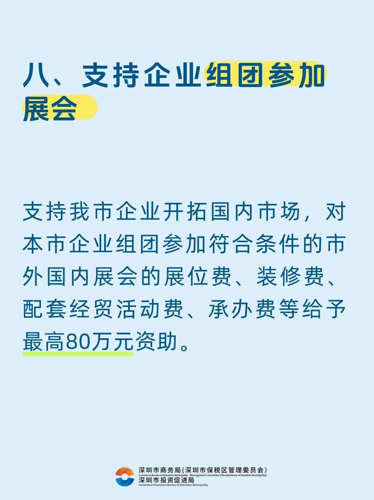 1746601030470833.jpg