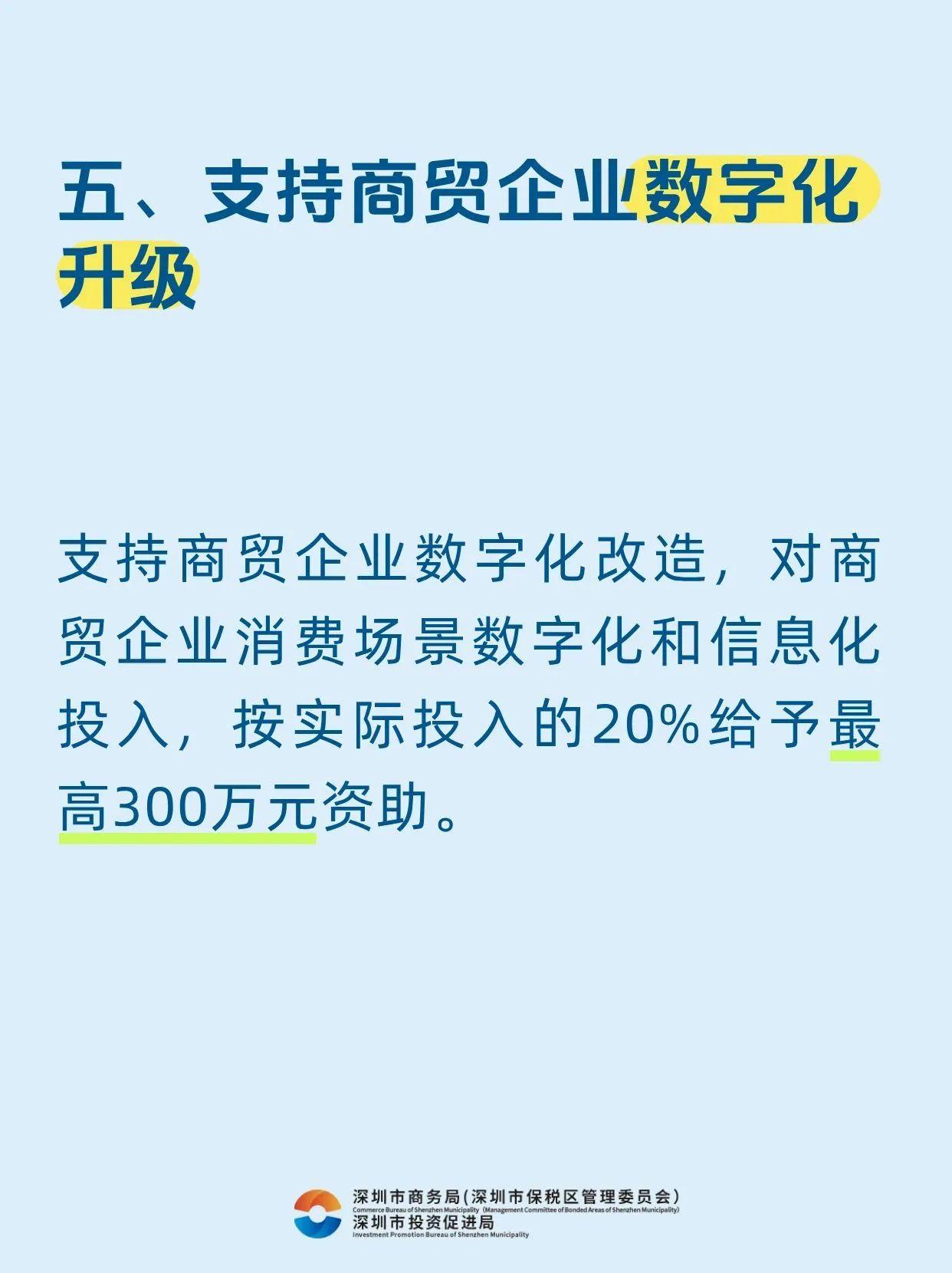 1746601030551510.jpg