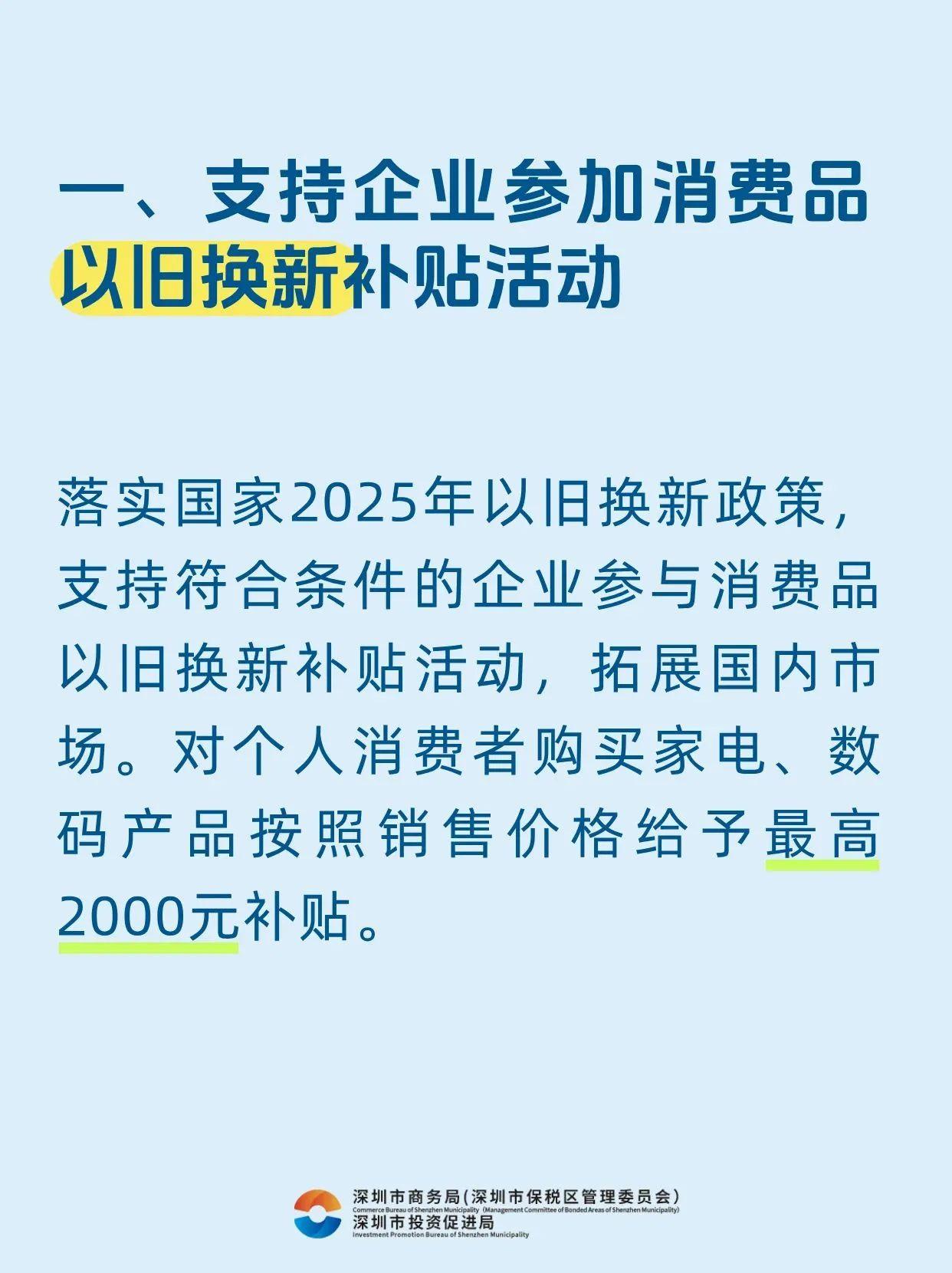 1746601030935435.jpg