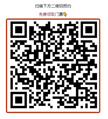 微信截图_20250610180114.png