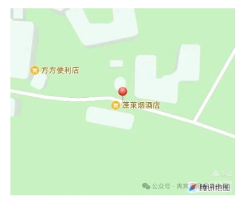 微信截图_20250624144016.png