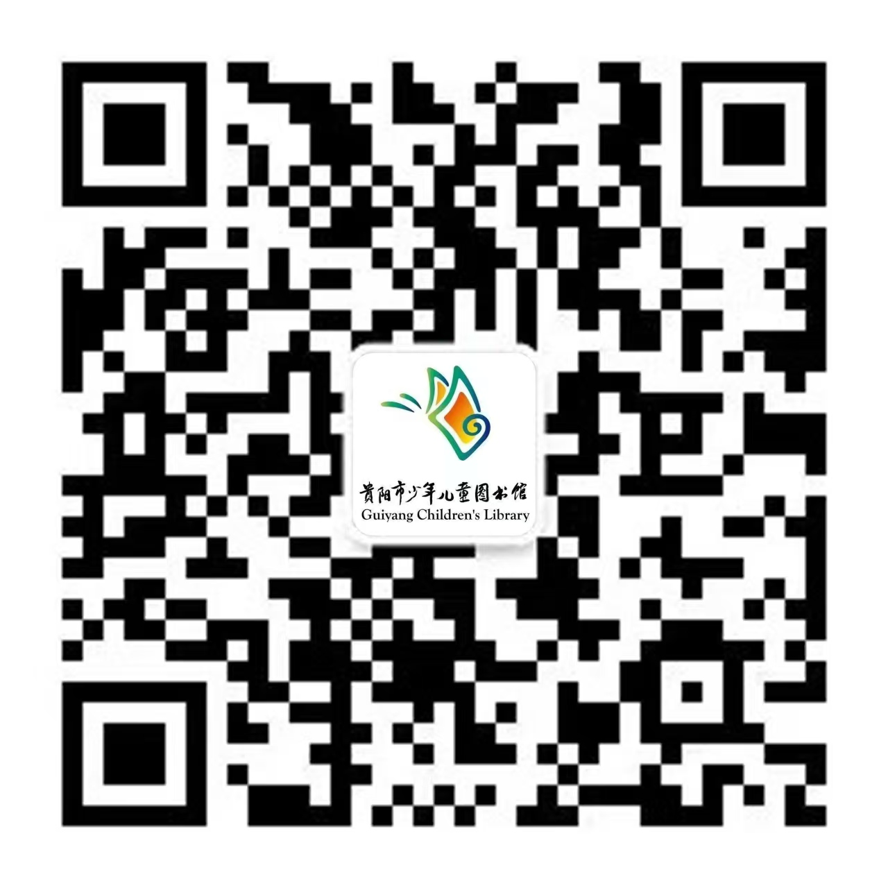 1750832396973201.png