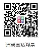 微信截图_20250703144217.png