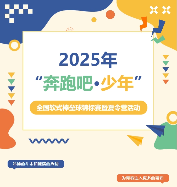 1752133336633416.png