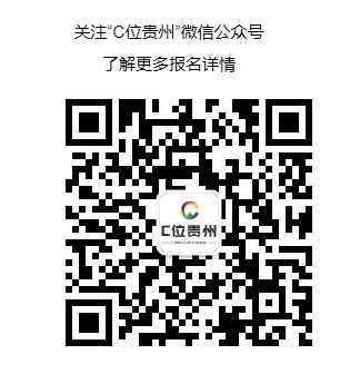 微信截图_20250711161743.png