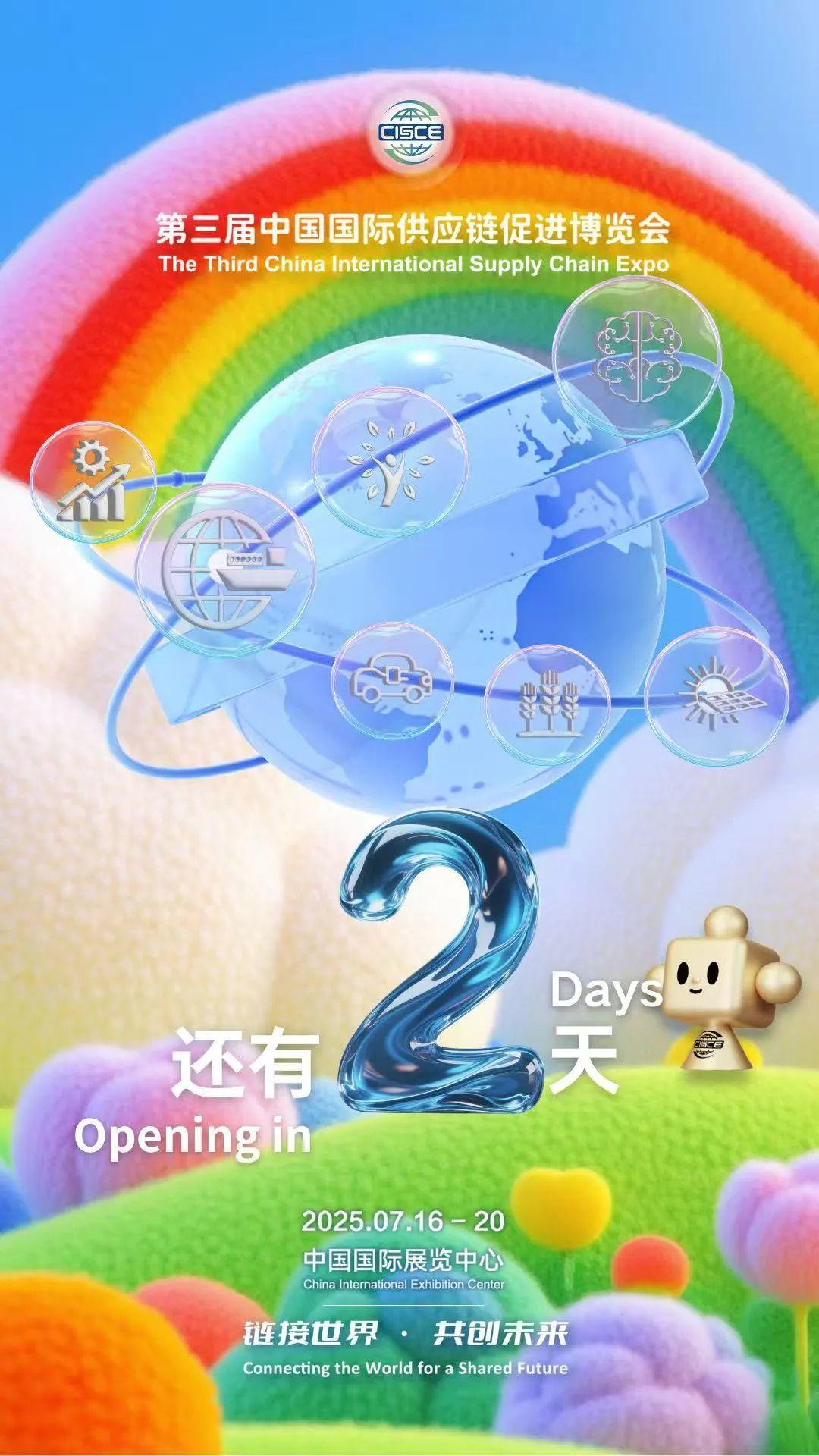 1752456115443268.jpg