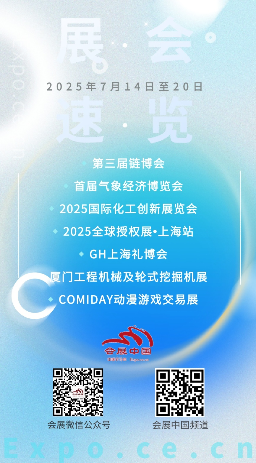 1752480237262655.png