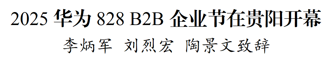 1756363649328077.jpg