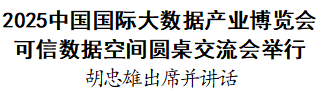 93be3ced11c741bfafda55674332850c.png