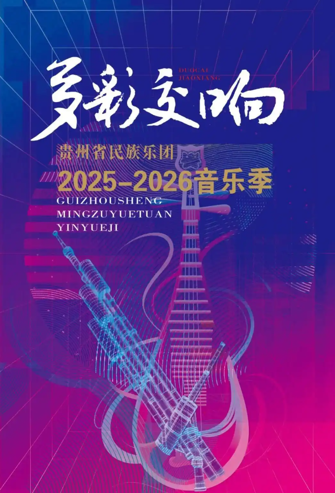 1756967872442022.png