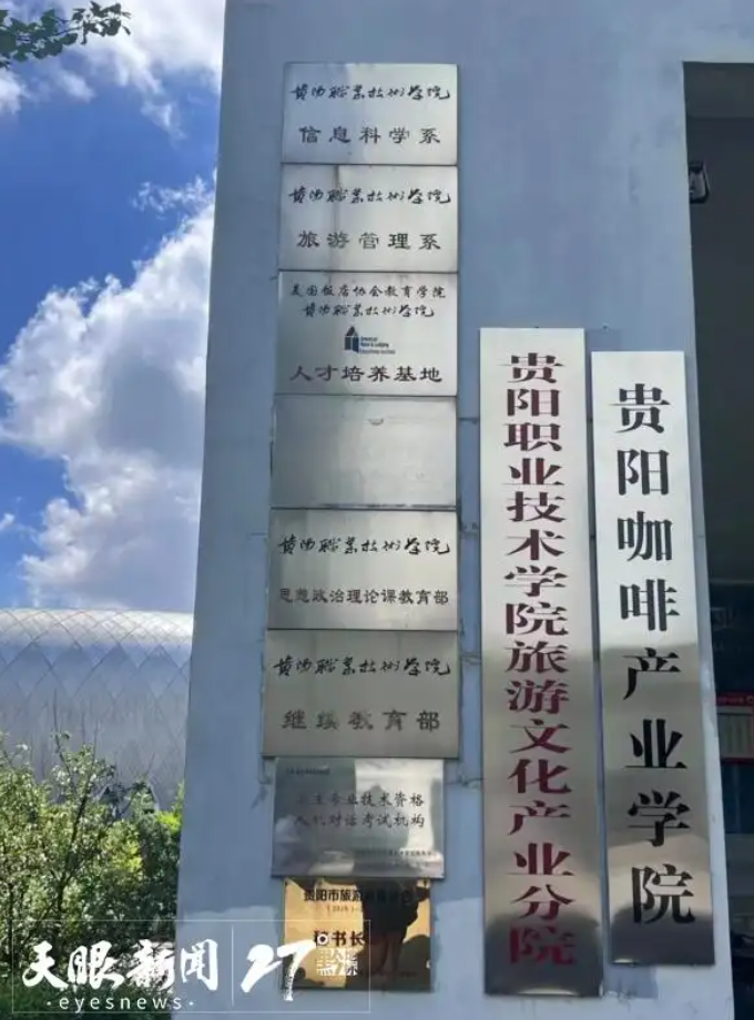 1756968389309164.png