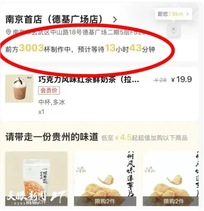 1756968459548565.png