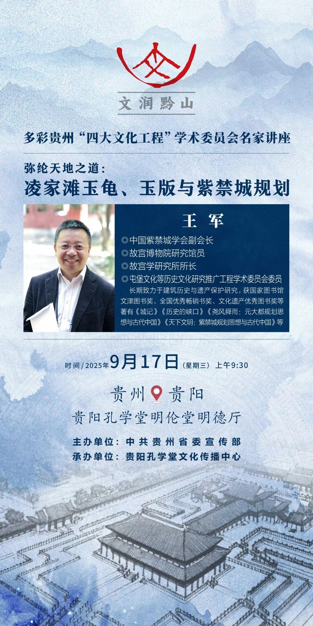 1757664486710578.jpeg 1757664486710578.jpeg