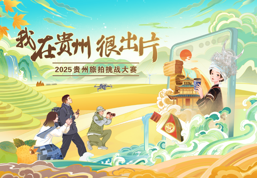 1757921623154980.png 1757921623154980.png