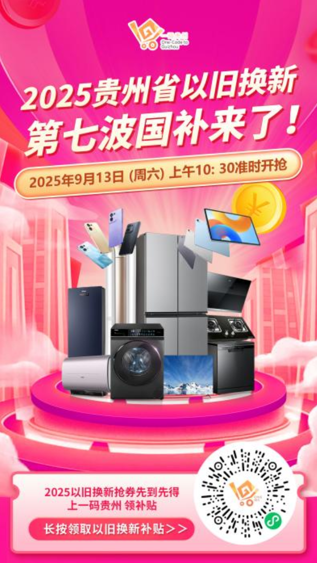 1757922519665827.png 1757922519665827.png