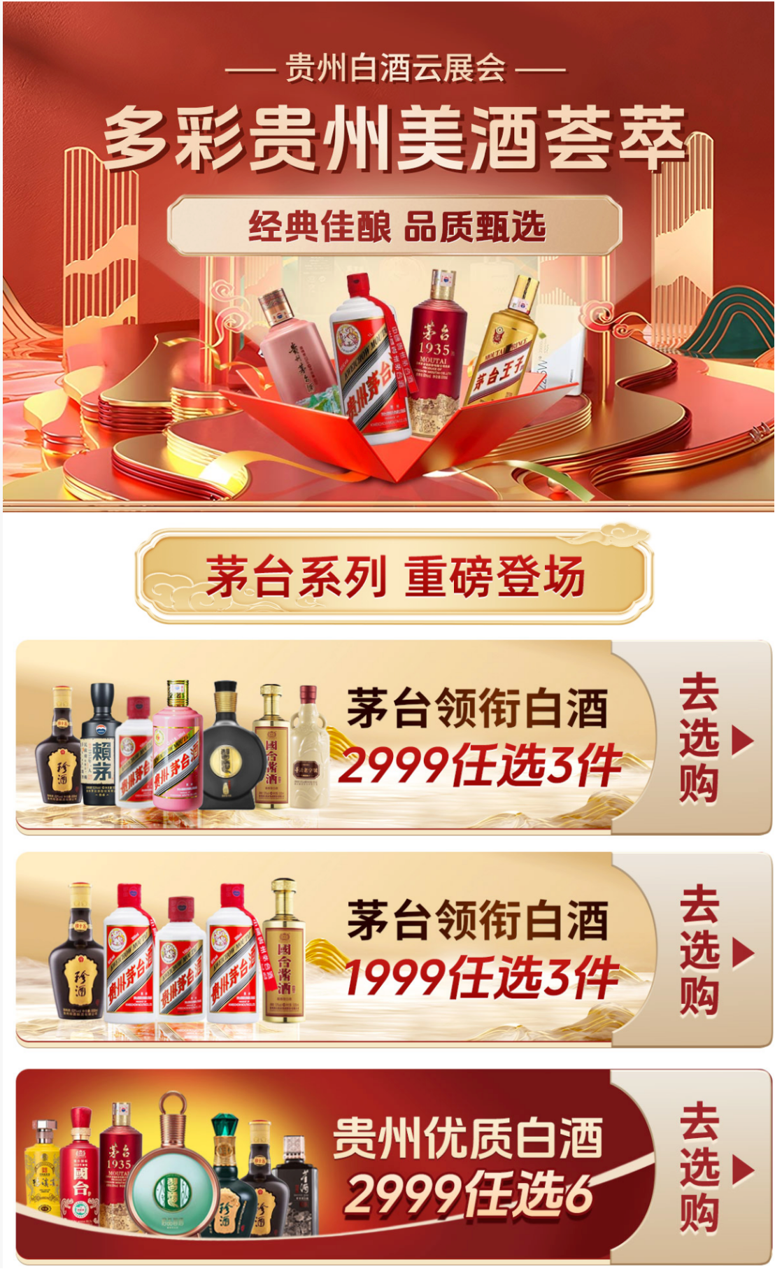 1757922563904006.png 1757922563904006.png