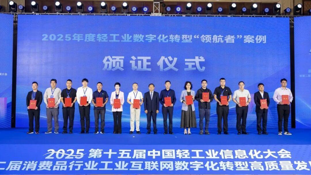 1758873350291409.jpg 1758873350291409.jpg