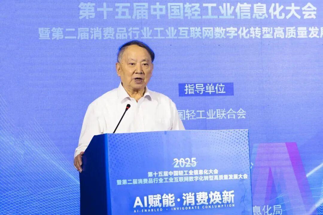 1758873166683891.jpg 1758873166683891.jpg