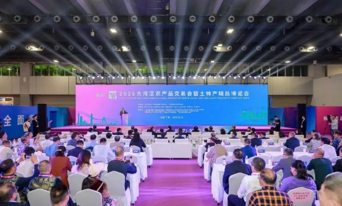 1765526726600841.png 1765526726600841.png