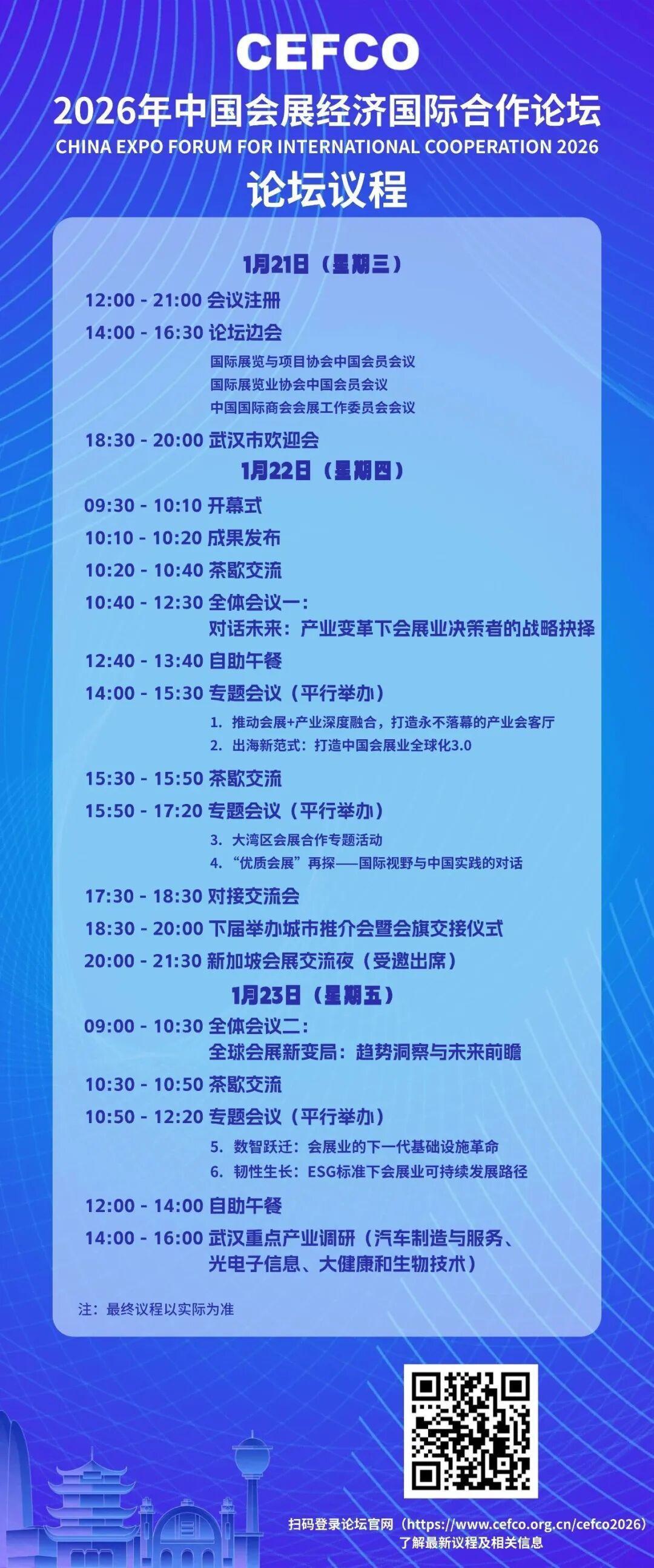 1765856438163892.jpg 1765856438163892.jpg