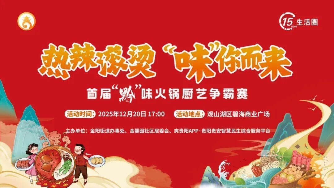 1766022371307922.jpg 1766022371307922.jpg