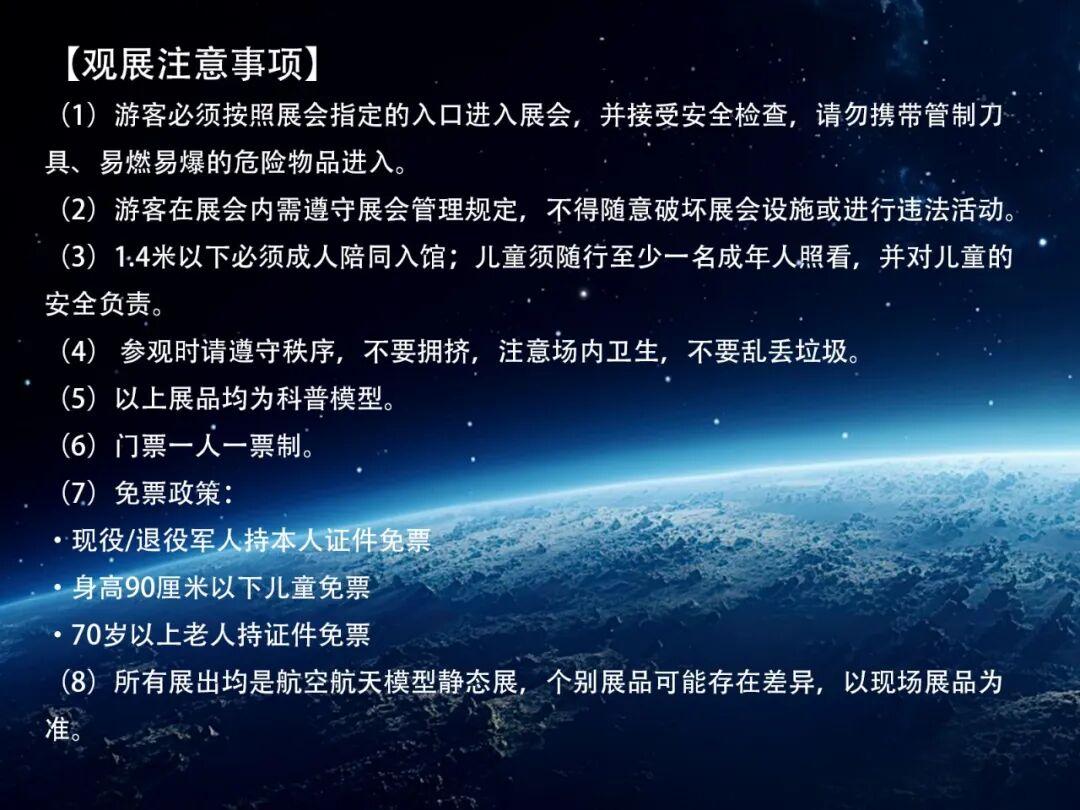 1766126356431249.jpg 1766126356431249.jpg