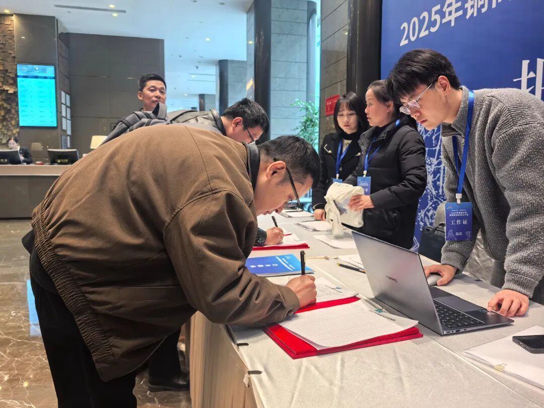 1766454260374176.jpg 1766454260374176.jpg