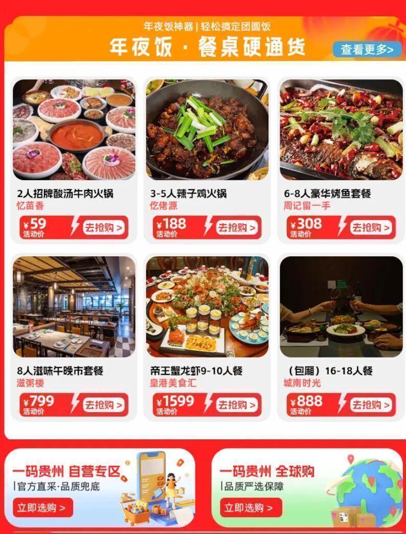 1768289128378932.jpg 1768289128378932.jpg