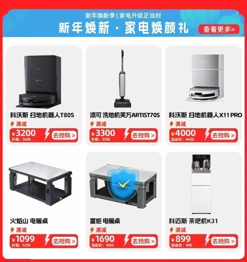 1768289143816135.jpg 1768289143816135.jpg