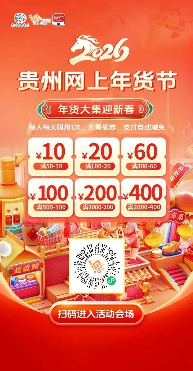 1768289080327006.jpg 1768289080327006.jpg