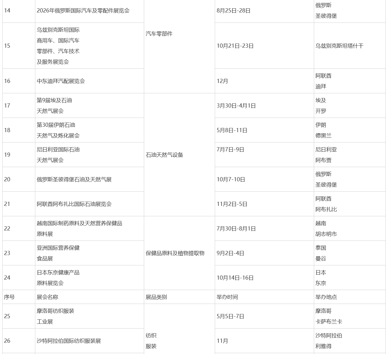 1773726044476881.png 1773726044476881.png