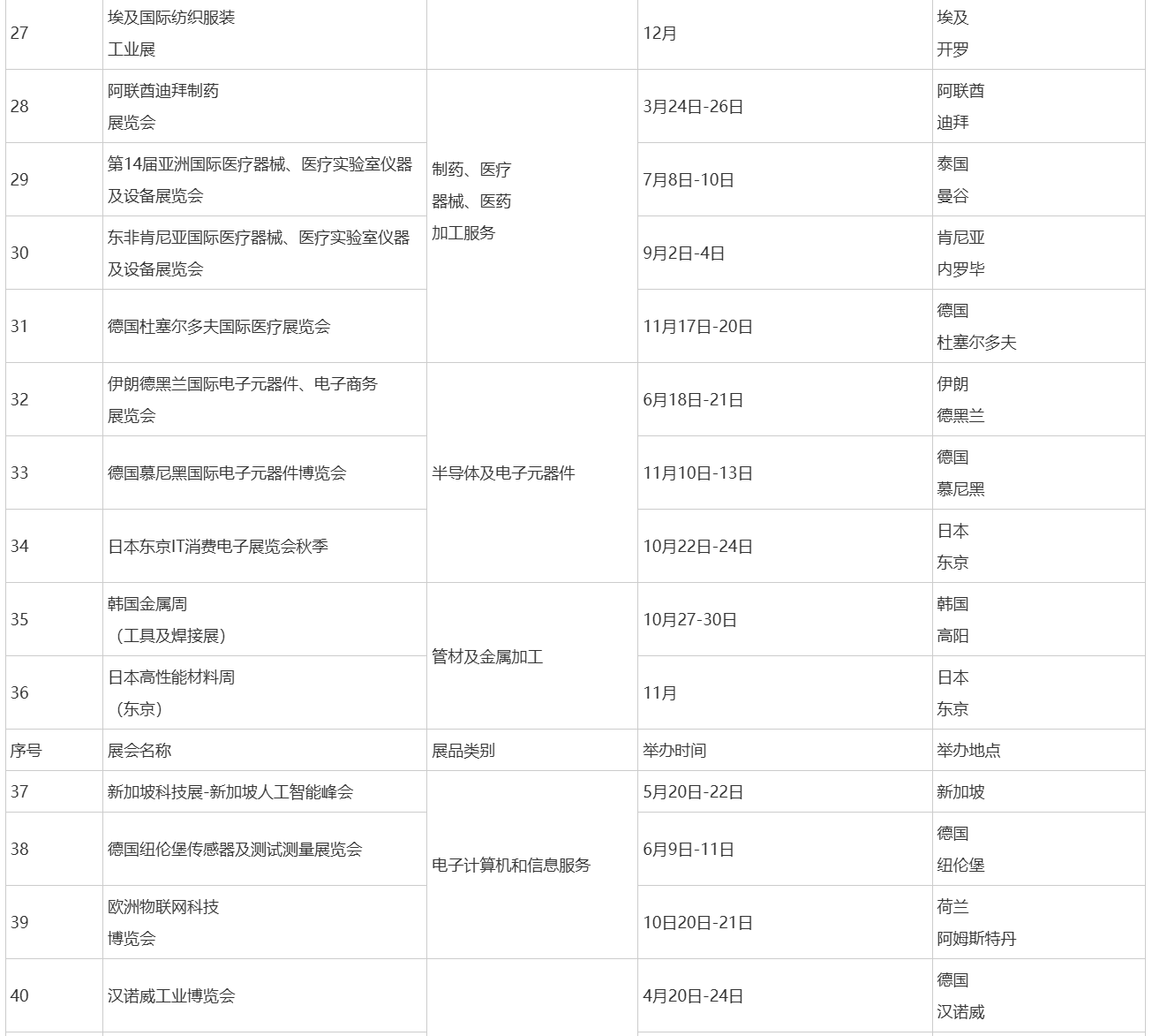 1773726068290506.png 1773726068290506.png