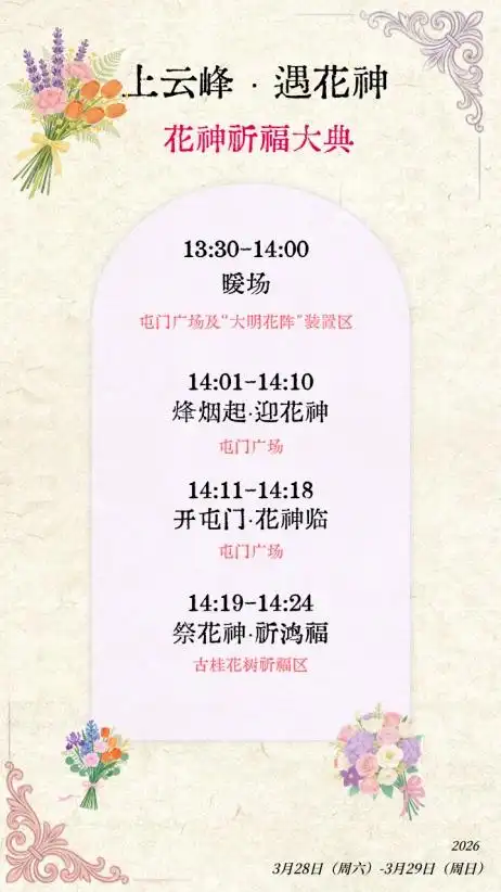 1773902529706861.png 1773902529706861.png